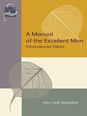 cover image of A Manual of the Excellent Man